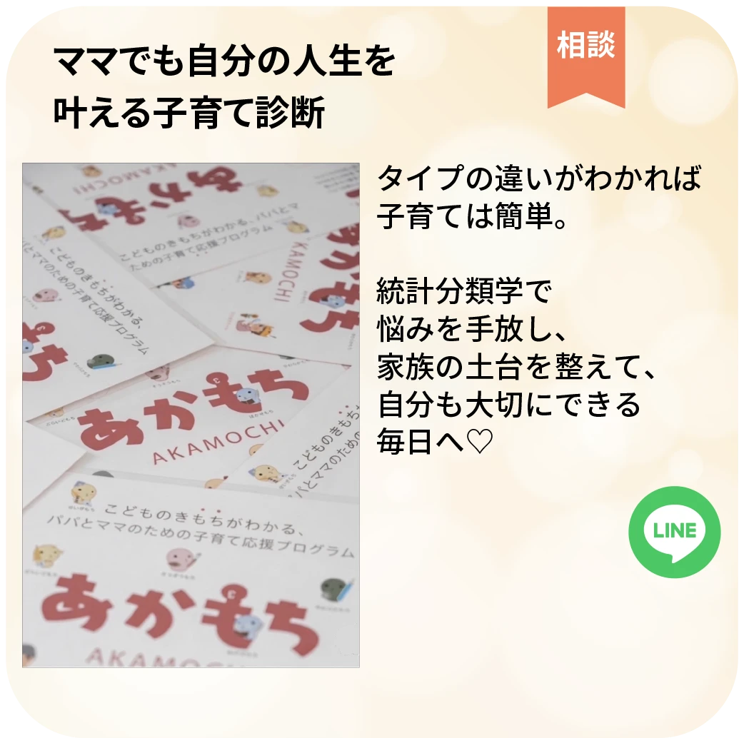 出店紹介8