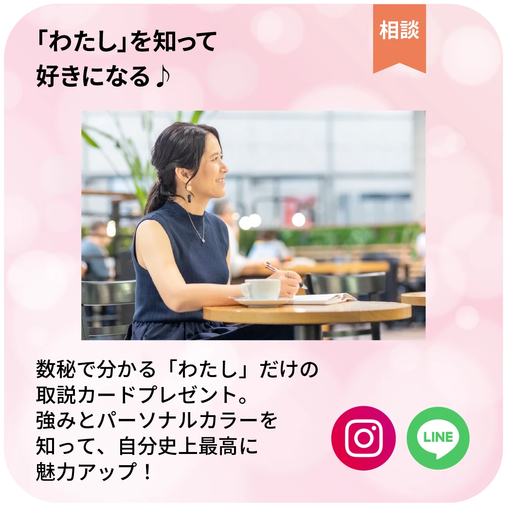 出店紹介9