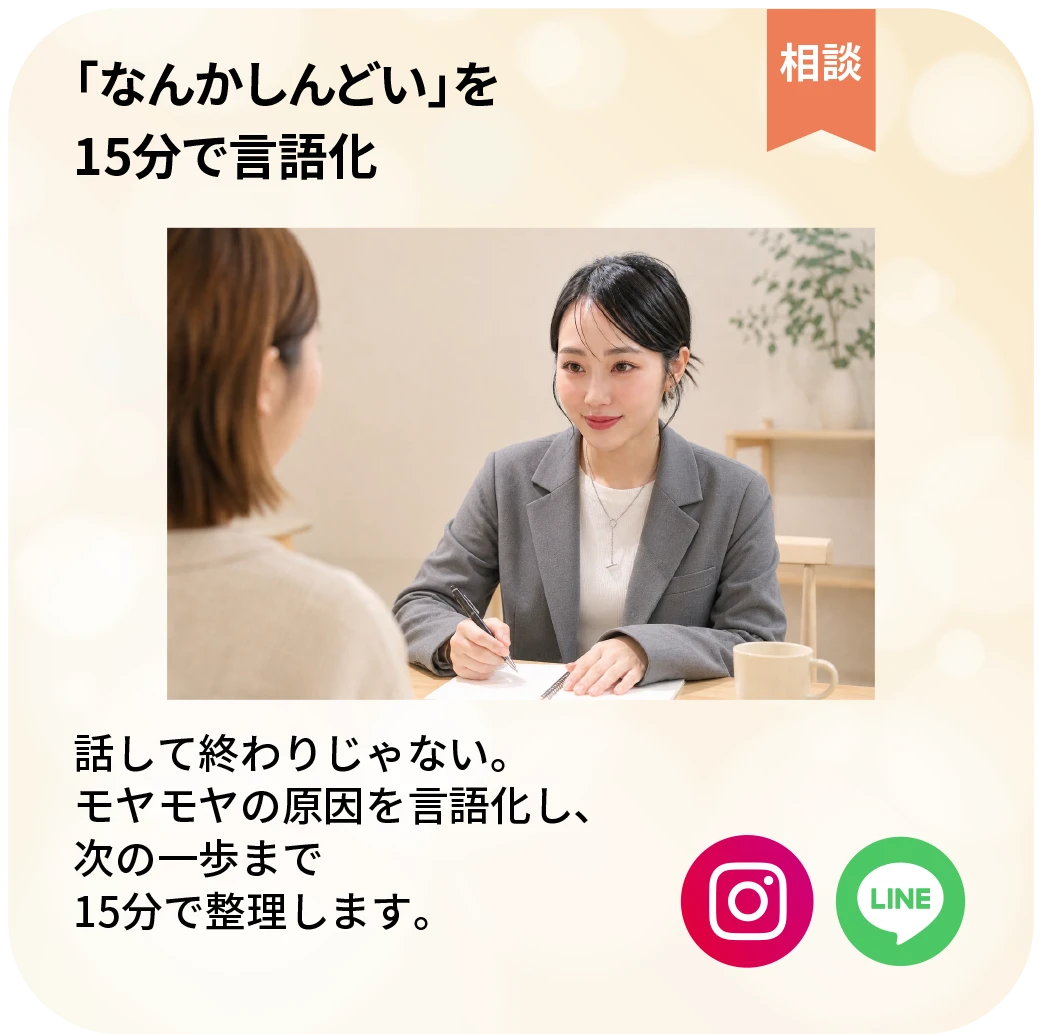 出店紹介10